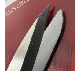 Nożyczki do śliskich materiałów KAI 21 cm (N5210 SE)