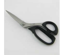 Nożyczki perfekcyjne KAI 20,5 cm (7205)