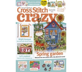 Cross Stitch Crazy 265 (MAR...
